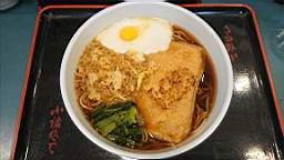 2020-01-12 11.14.53.JPG